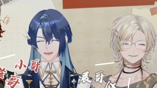 "Menelepon"｜Saudara Xu? Saudara laki-laki? Sagu?