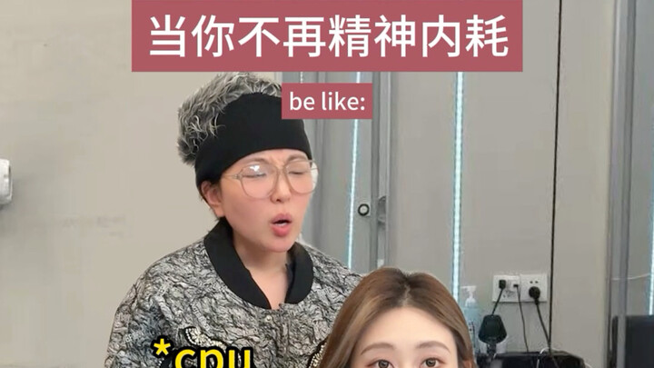 หากไม่ทุบตีจิตใจตนเอง: