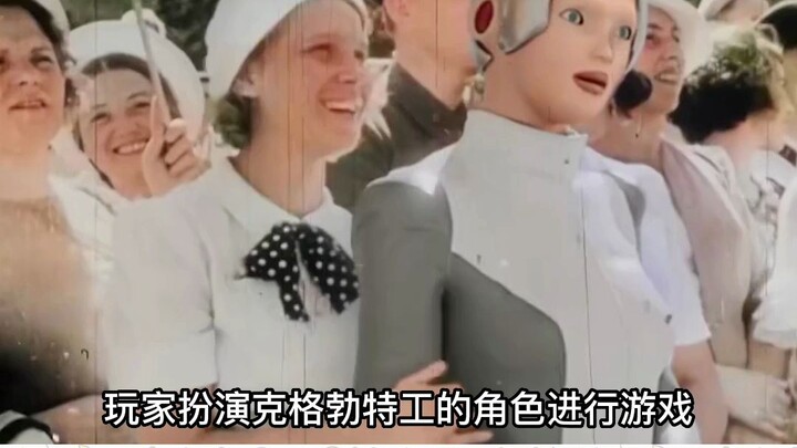 Ukraine Demands Ban on Atomic Heart