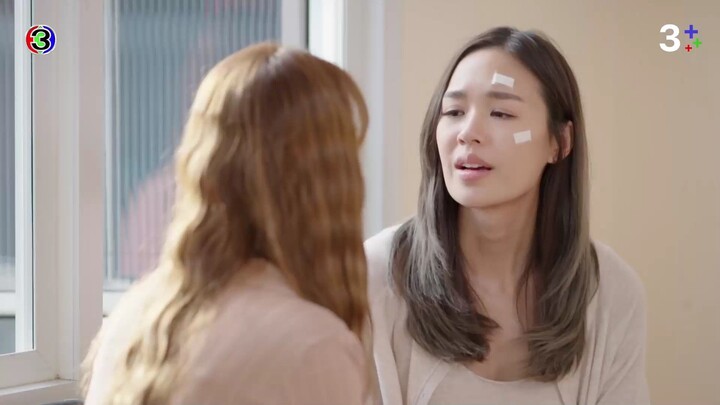 พยัคฆ์ร้ายซ่อนลาย EP.19