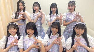 230804 AKB48 Gen 18 @TIF 2023