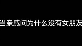 读三国，品人生~