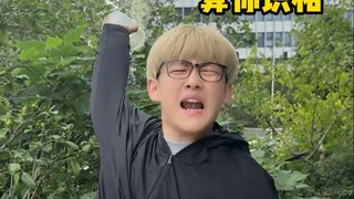 Gặp một sinh viên bán ly trà sữa đầu tiên của mùa thu