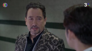 หนี้รักในกรงไฟ EP.13