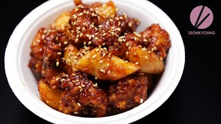 Korean Street Fried Chicken