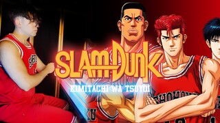 Slam Dunk - BGM You Are Strong / Kimitachi Wa Tsuyoi / 君たちは強い | Piano Version