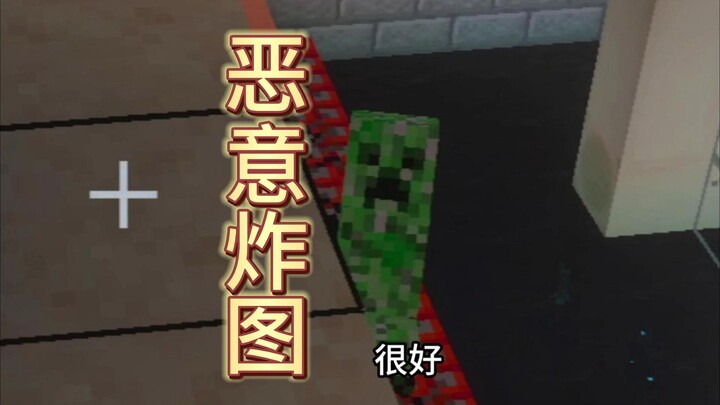 [Minecraft Survival 1000th Episode] Was My 1,000-Day Save File Blown Up?