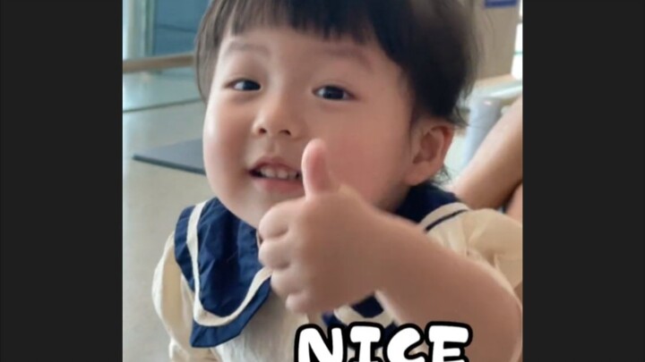 来自人类幼崽的nice～ 哈哈哈