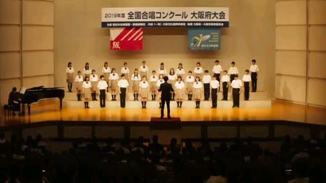 ¡Let's go karaoke!(2023) sub español