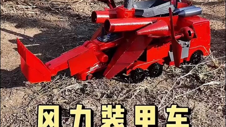 Wind-powered armored vehicle, this is a brand-new version!