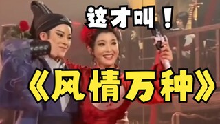 Thịt tươi nhỏ không thể học được mọi cử động, mọi cái nhíu mày và mọi nụ cười