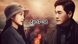Different Dreams Ep 37-38 (Eng Sub)