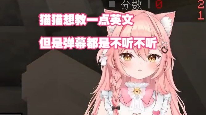 【Hiiro】Cara bertanya "Apa warna kucing hari ini?" dalam bahasa Inggris