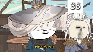 疯子剑圣第36集