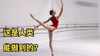 这世间堪称凝固的雕塑，唯有舞者的身体