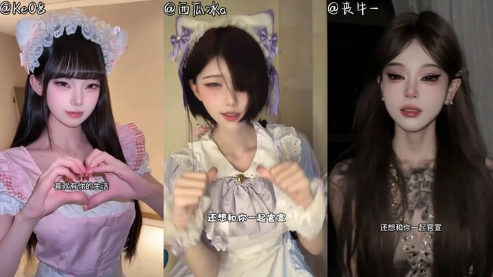 I wanna officially announce us together on our WeChat Moments.