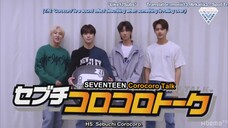 SEVENTEEN COROCORO TALK - PERFORMANCE UNIT