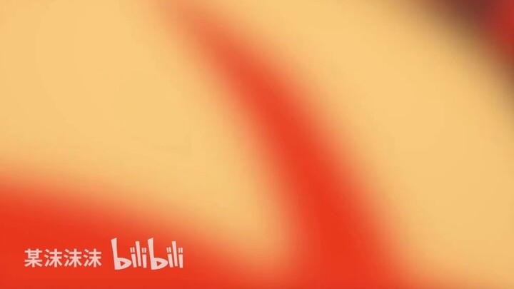 [Demon Slayer] Breath of Sound Appeared So Far