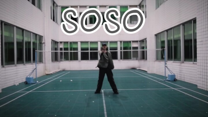 【WINNER】SOSO全网最晚翻跳…