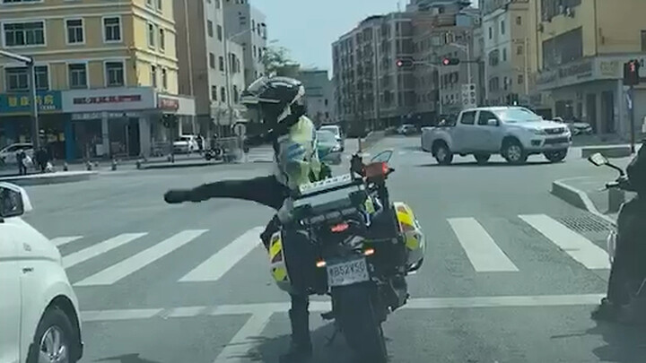 Officer, you're so flirty!