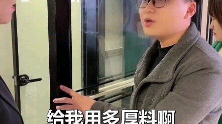 厨房、卫生间这样选门，不只为了好看，更重要的是实用！