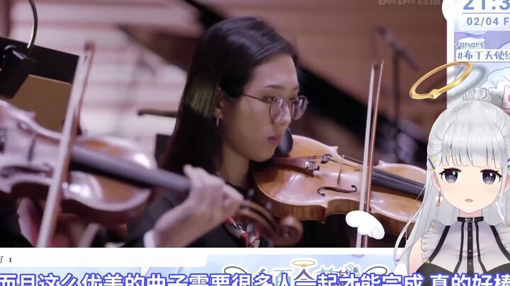 [B hạn] Phái Phái xem hòa nhạc giao hưởng Genshin Impact “Dệt khúc xuân hoa”, rơi nước mắt muốn nạp 
