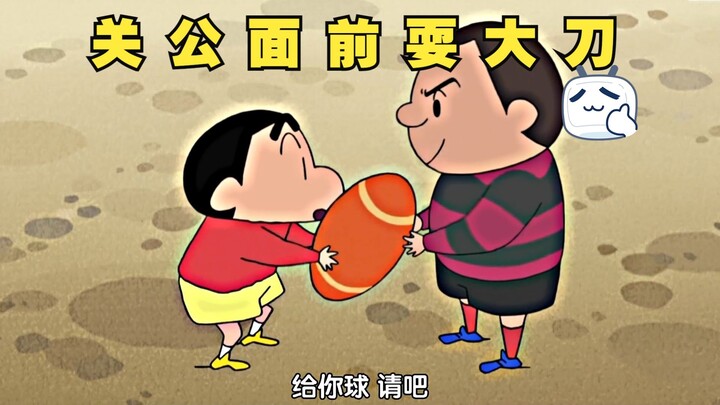 敢跟创始人对拼，你是第一个