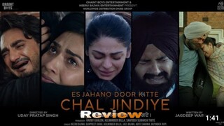 EJDK Chal Jindiye(Trailer)Neeru Bajwa | Kulwinder Billa | Gurpreet Ghuggi|Jass Bajwa | Aditi Sharma