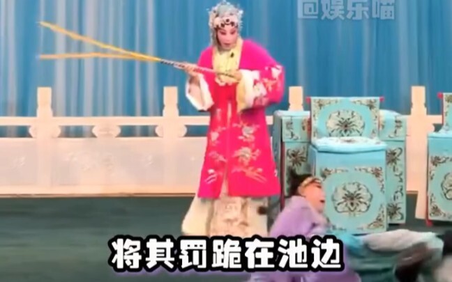 عندما تؤدي بهذه الطريقة، يزداد اهتمامي، ههههه #الأوبرا #مضحك