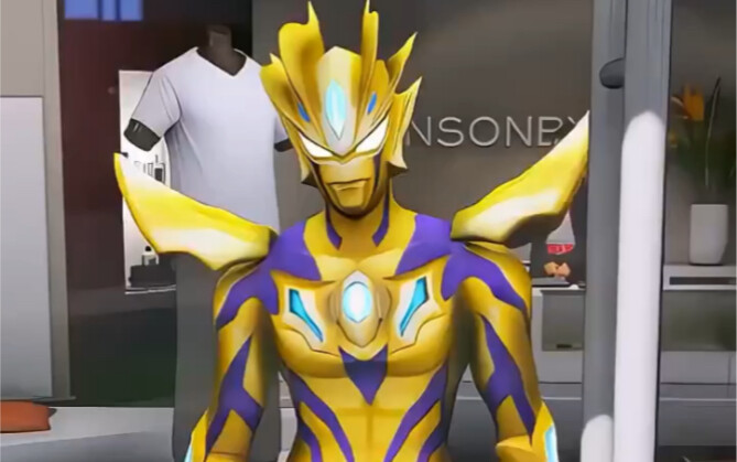 Kami menyukai saudara Zero