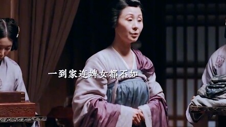 The Song of Glory # Li Yitong # Xu Kai It's no one's fault but our own; there's no one to blame.