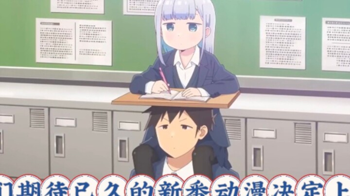 Bộ anime mới mà bạn mong đợi cuối cùng cũng đã ra mắt. Đây là một dàn diễn viên hoành tráng mà bạn c