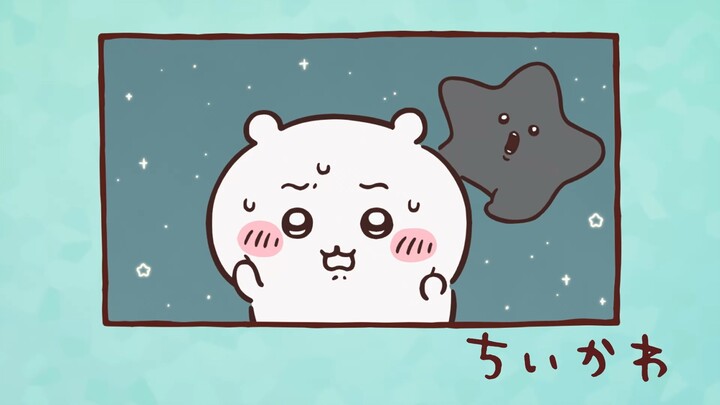 Chiikawa Episode 224 [Chinese Subtitles] | Black Meteor Part 2 ③ Even if the wish comes true, I won'