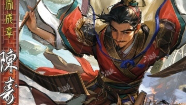 Ayah sejati dari Three Kingdoms Kill! Langsung adu jotos pakai kartu remi! Penulis “Catatan Sejarah 
