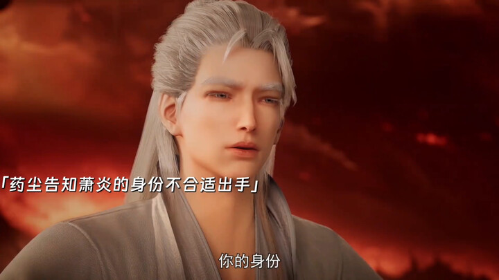 Con gái của Tiêu Yến là Tiêu Tiêu xuất hiện, vừa gặp mặt Mục Trần đã hôn môi Lạc Ly, ngọt ngào hết n