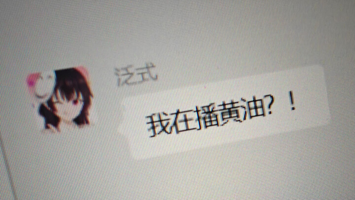 【إعادة نشر】 التأمل الجاد في الغبار البني 2؛ الحلقة الأسطورية بنسخة مختصرة لمدة 3 ساعات [بان شي]