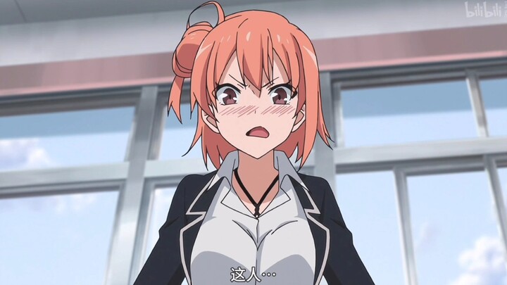 She's anxious She's anxious