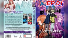 ปมปริศนา ศึกมหาเวทย์  ตอนที่ 01 Zetsuen no Tempest  พากย์ไทย