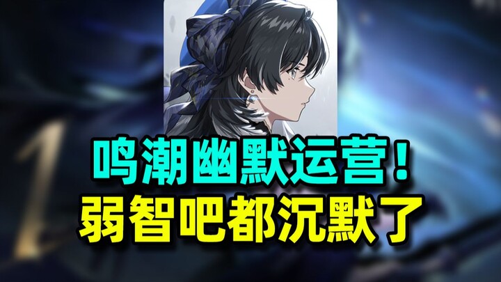 Is it true that only 10 people will get a 10-pull draw after 30 million downloads of Honkai: Star Ra