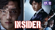 Insider (2022) Ep 12 Sub Indonesia