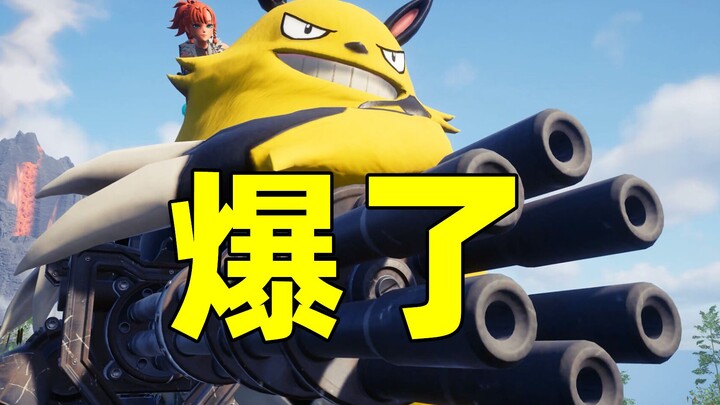 “Arknights” bùng nổ! Chỉ nửa ngày đã vượt 300 nghìn người chơi trực tuyến, nhận đánh giá cực kỳ tích