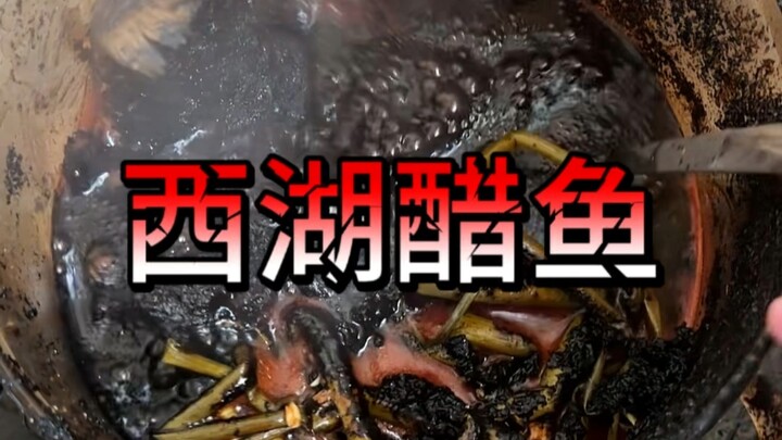 Let a Hangzhou native tell me, is my West Lake Vinegar Fish authentic?