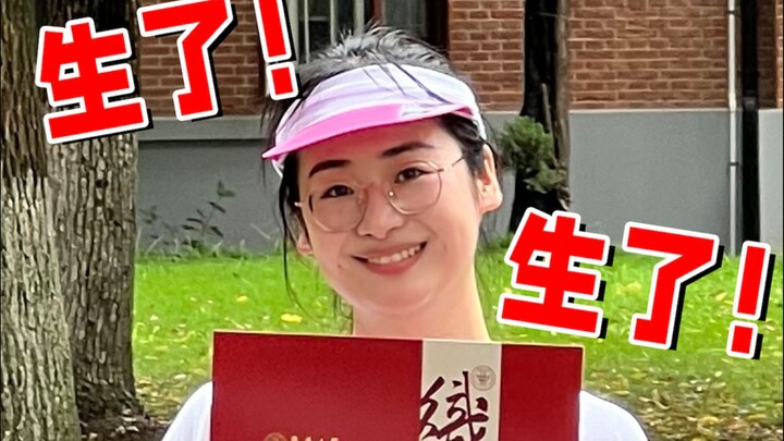 Debut perdana mahasiswa pascasarjana, citra langsung hancur... Masih sempat nggak ya kalau mau mundu