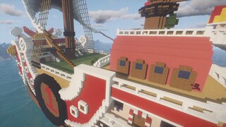 [Seri Arsitektur Restorasi MC] #1 One Piece Wanli Sunshine (untuk pajangan)