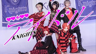 [ Ensemble Stars /推しの子/COS] Japanese idols should dance JPOP! The genius ultimate idol Knights I rec
