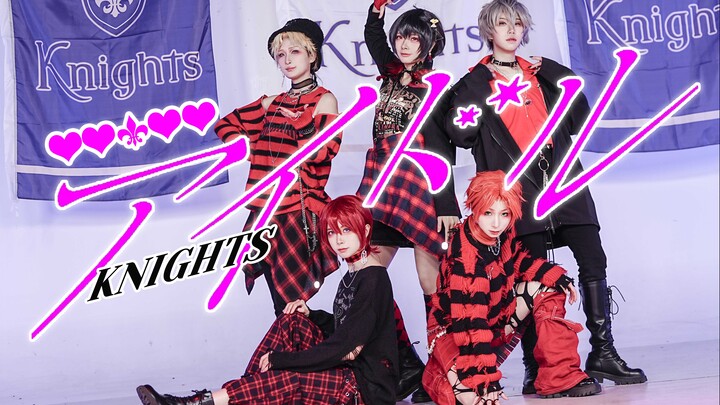[ รวมดารา! อซันบุรุสุทาสุ！ /推しの子/COS] ไอดอลญี่ปุ่นควรเต้น JPOP! สุดยอดอัศวินไอดอลอัจฉริยะ ขอแนะนำเด็