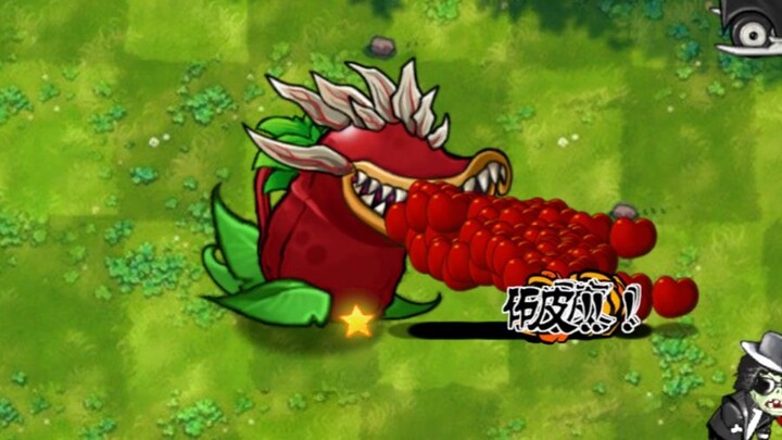 พืชผสมผสาน 414: เทพสงครามเชอร์รี่แสงดาว!