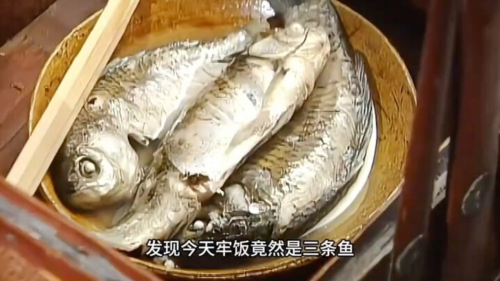 Liu Luoguo’s last meal turned out to be three fish.