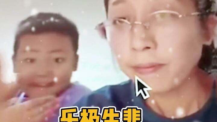 This Is a Sad Story: Mom—I Just Can’t Take It Anymore!