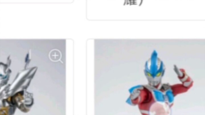 Children, the prison generation needs to vote. The Austrian system SHF is reprinted